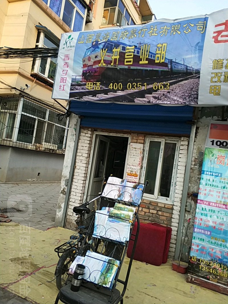 太原百货店工具推荐:如何为您的店铺选购优质商品